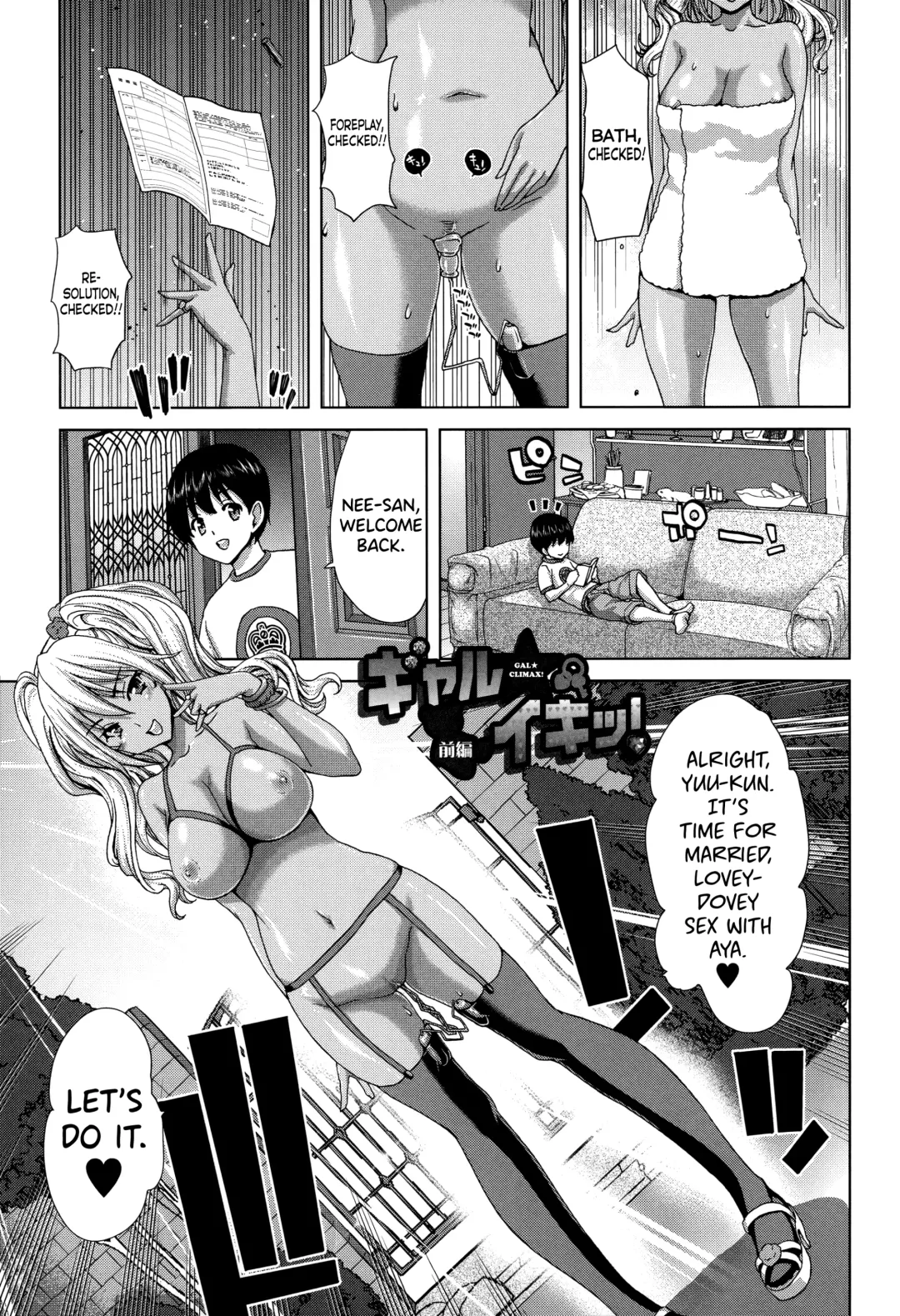 [Hori Hiroaki] Mesuochi Z ~Kyousei Ninkatsu Haigou Zukan~ Ch.1-3 Fhentai - Page 25