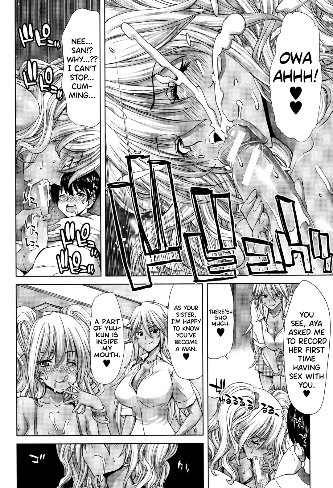 [Hori Hiroaki] Mesuochi Z ~Kyousei Ninkatsu Haigou Zukan~ Ch.1-3 Fhentai - Page 34