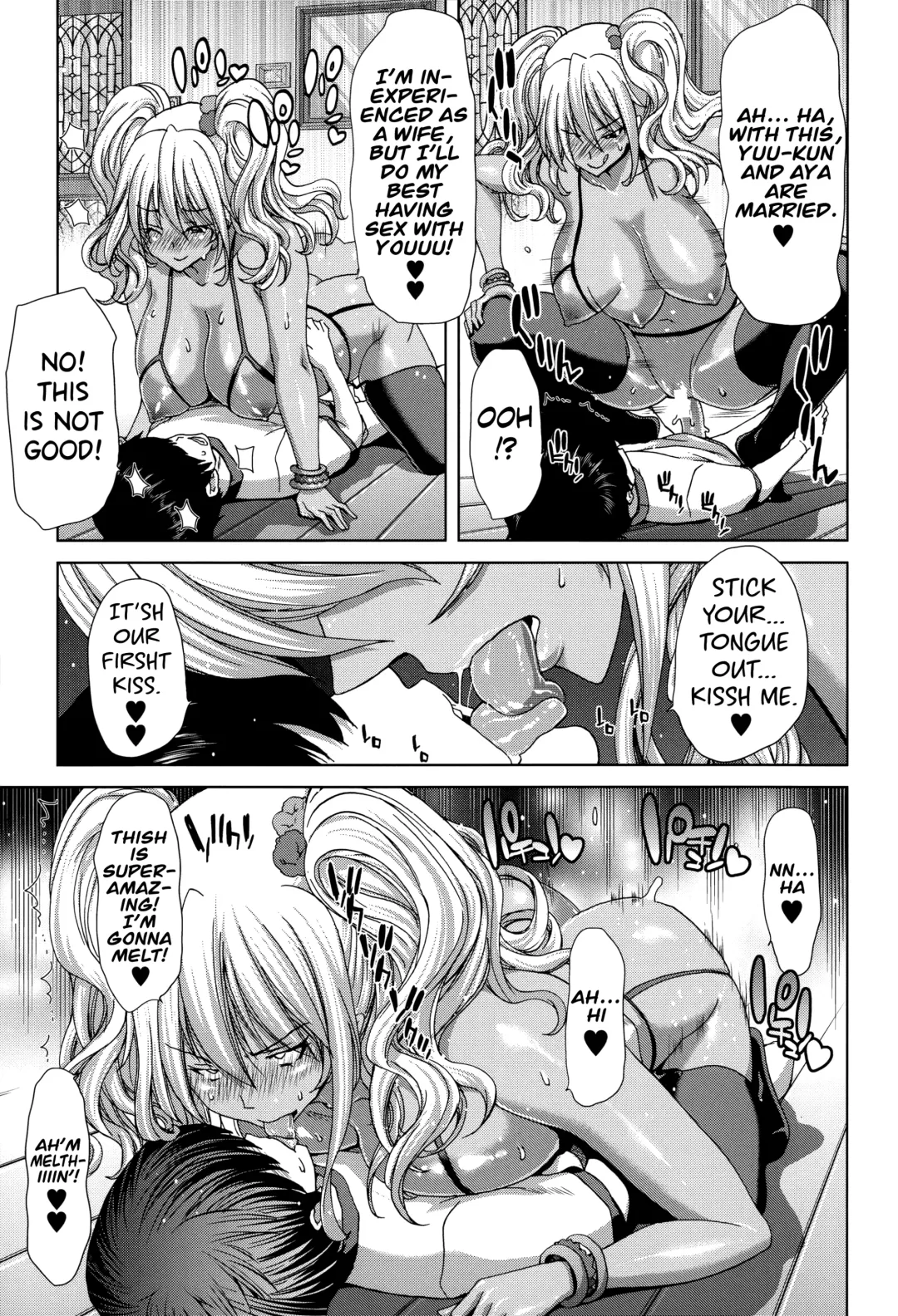 [Hori Hiroaki] Mesuochi Z ~Kyousei Ninkatsu Haigou Zukan~ Ch.1-3 Fhentai - Page 37