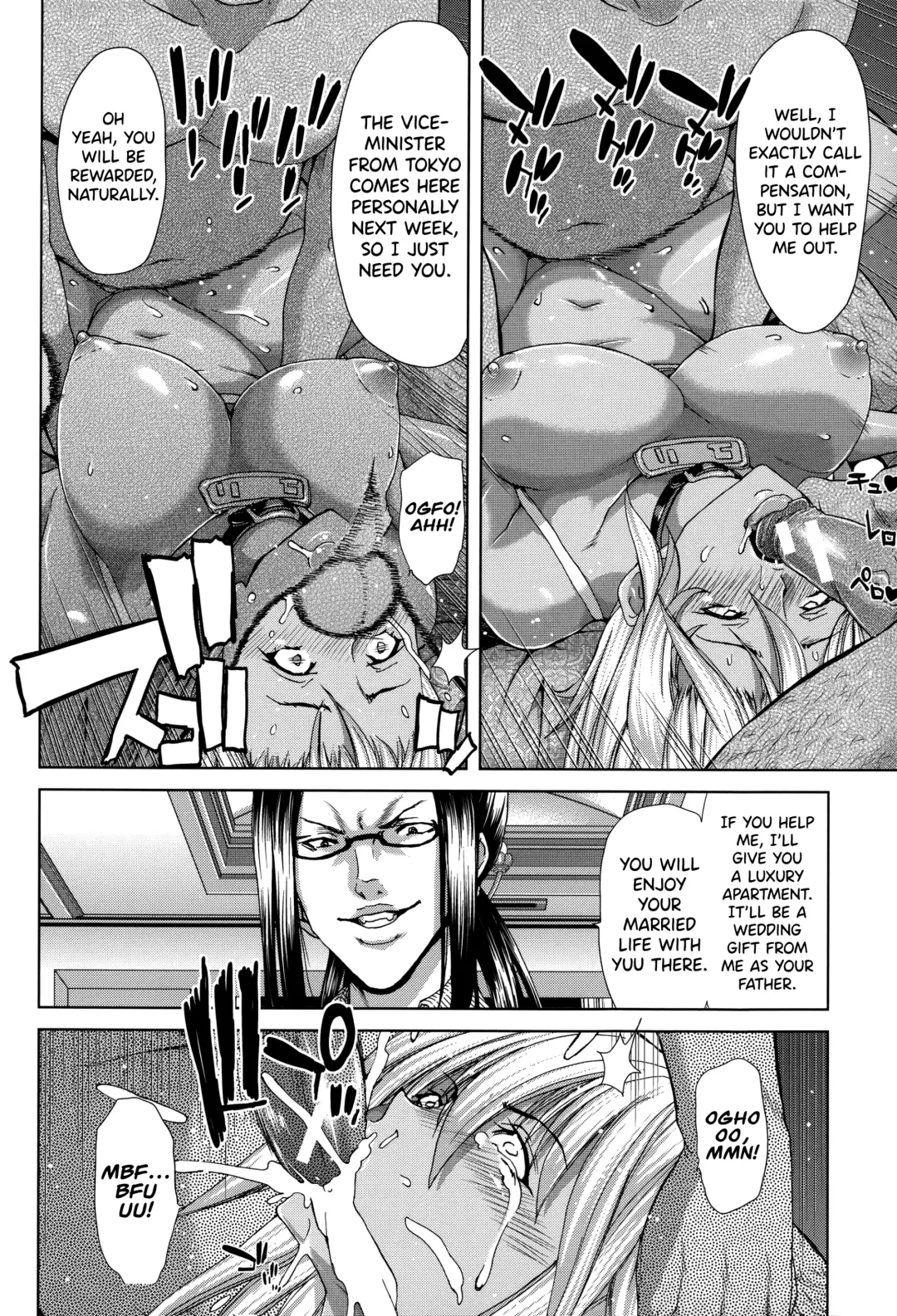 [Hori Hiroaki] Mesuochi Z ~Kyousei Ninkatsu Haigou Zukan~ Ch.1-3 Fhentai - Page 46