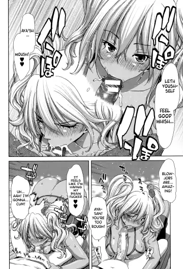 [Hori Hiroaki] Mesuochi Z ~Kyousei Ninkatsu Haigou Zukan~ Ch.1-3 Fhentai - Page 32
