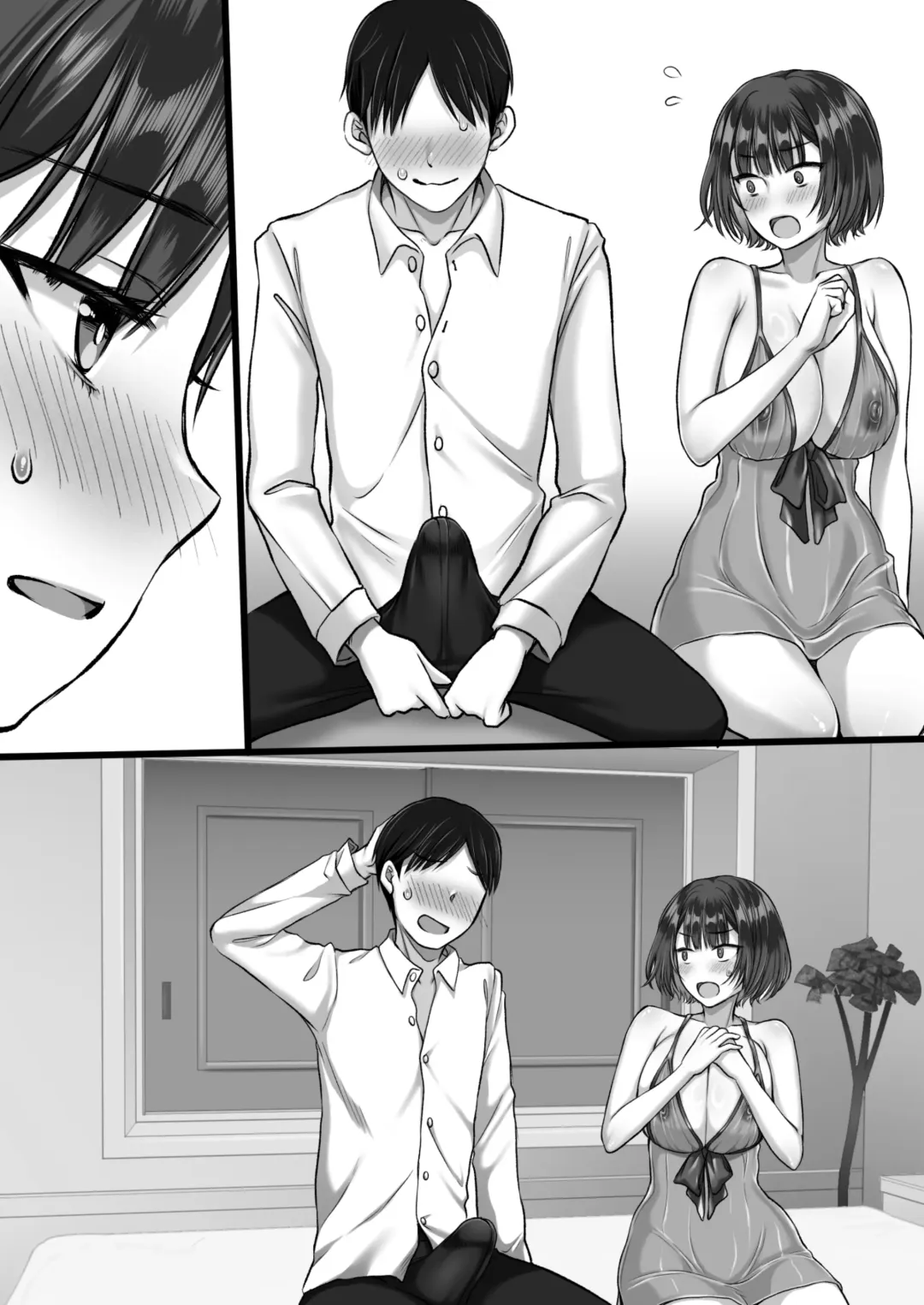 [Nebukuro] Fuuzoku ni Ittara o Katai Hazu no Tsuma no Imouto ga Detekita Hanashi Fhentai - Page 47