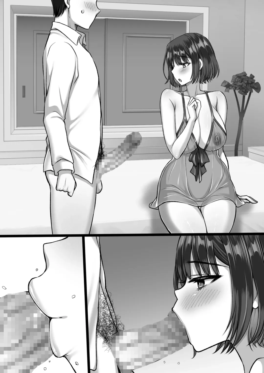 [Nebukuro] Fuuzoku ni Ittara o Katai Hazu no Tsuma no Imouto ga Detekita Hanashi Fhentai - Page 49