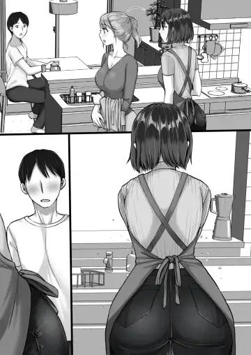 [Nebukuro] Fuuzoku ni Ittara o Katai Hazu no Tsuma no Imouto ga Detekita Hanashi Fhentai - Page 41