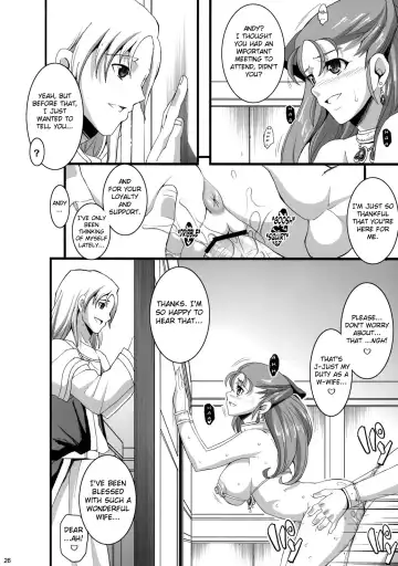 [Chiro] GRANBANEAR ODA Fhentai.net - Page 25