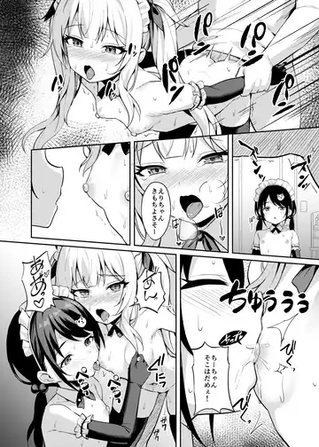 [Alex] Mesugaki Wakarase Saimin 3 Fhentai - Page 36