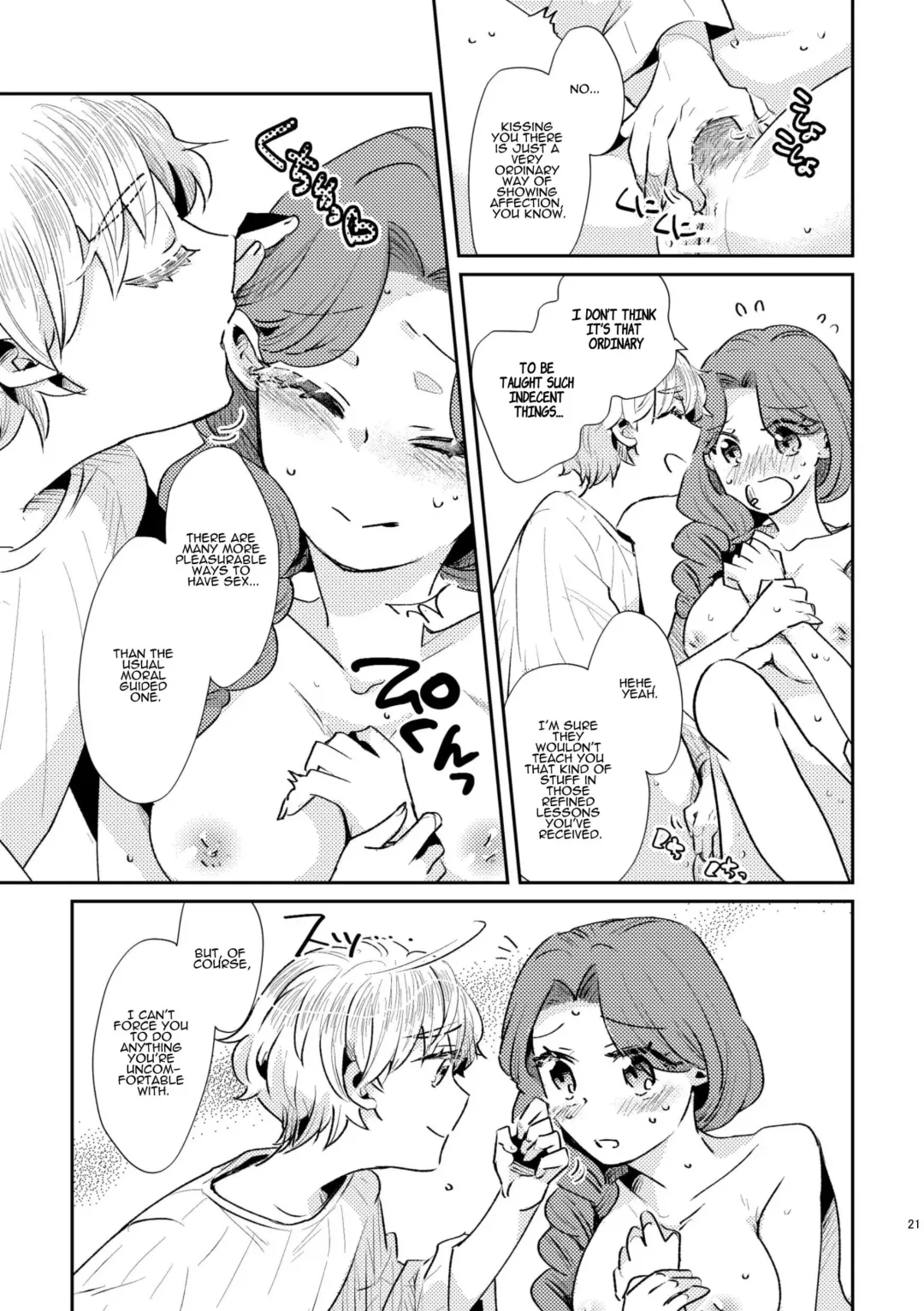 [Arishiro Ichiya] Shounen Ou to Toshiue Ouhi past days Fhentai - Page 22
