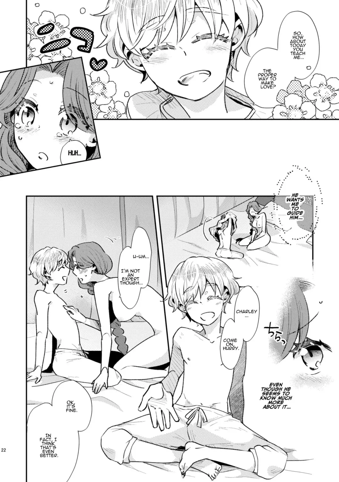 [Arishiro Ichiya] Shounen Ou to Toshiue Ouhi past days Fhentai - Page 23