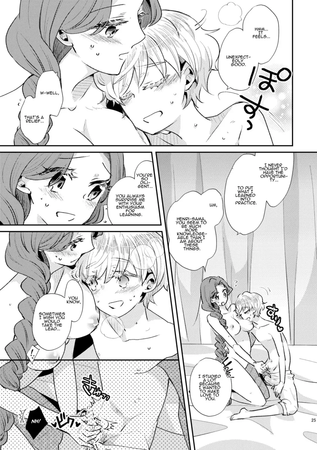 [Arishiro Ichiya] Shounen Ou to Toshiue Ouhi past days Fhentai - Page 26