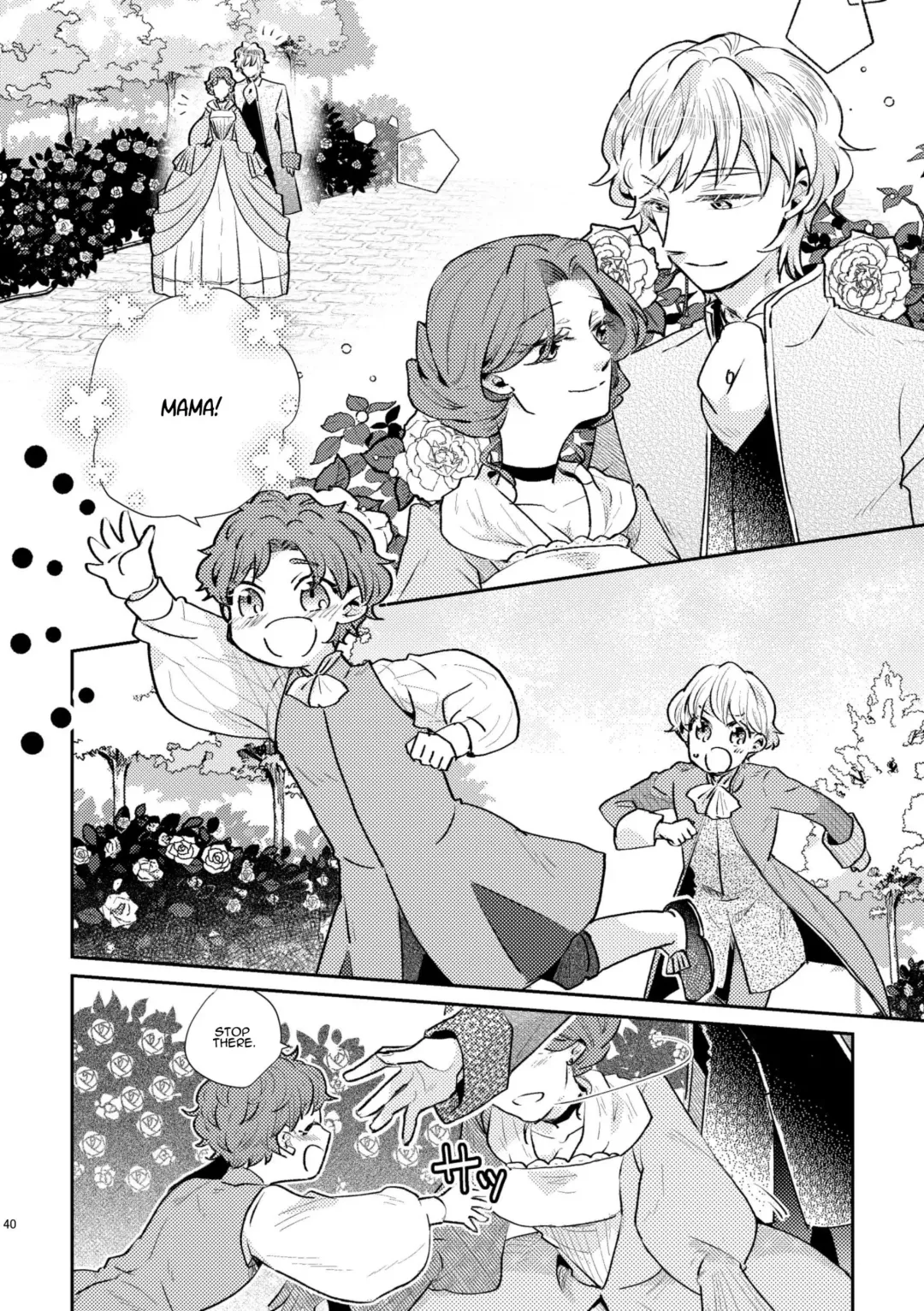 [Arishiro Ichiya] Shounen Ou to Toshiue Ouhi past days Fhentai - Page 41