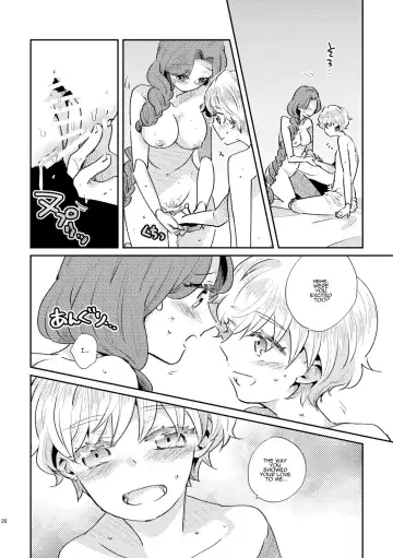 [Arishiro Ichiya] Shounen Ou to Toshiue Ouhi past days Fhentai - Page 29
