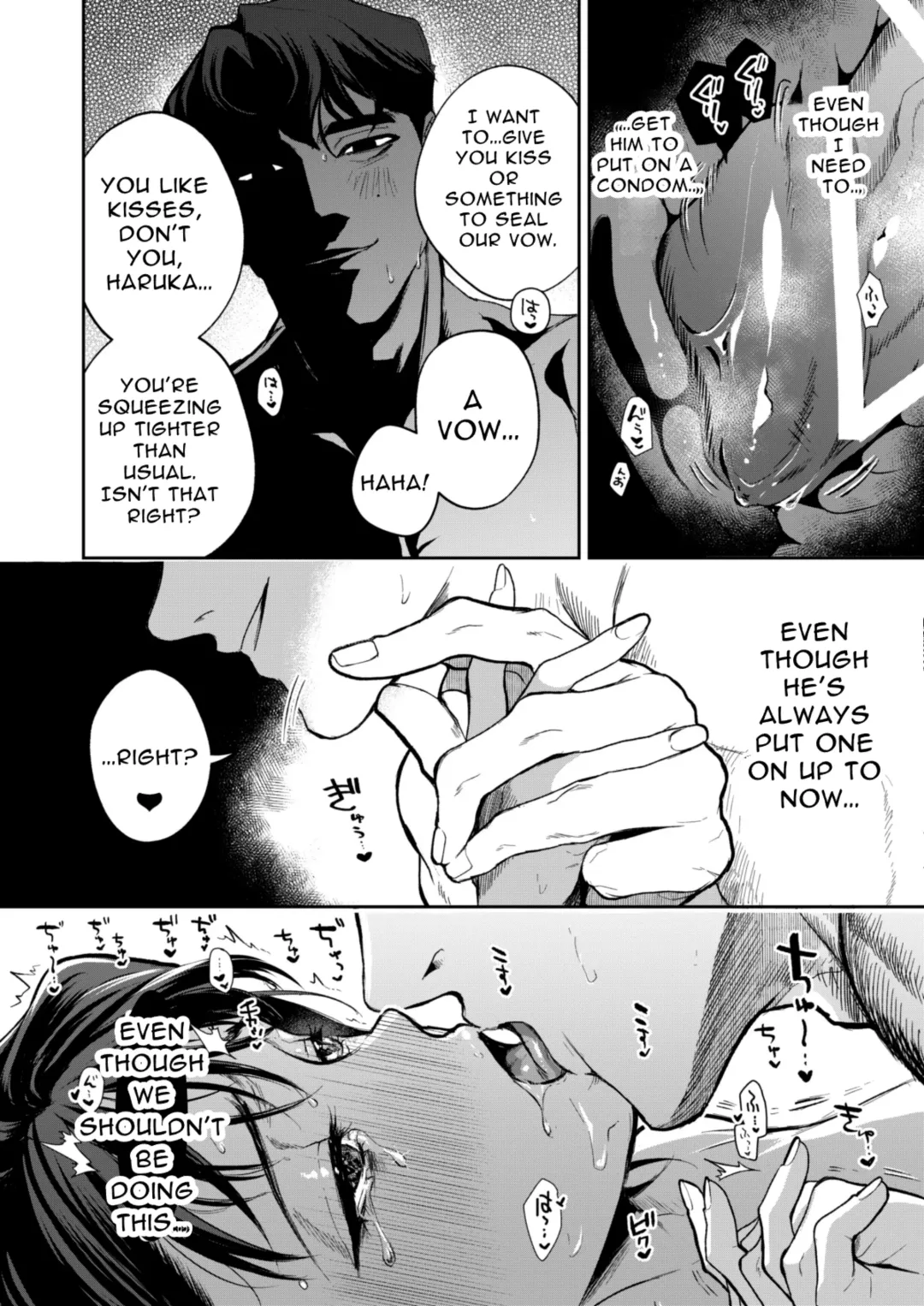 Haruka Fhentai - Page 142