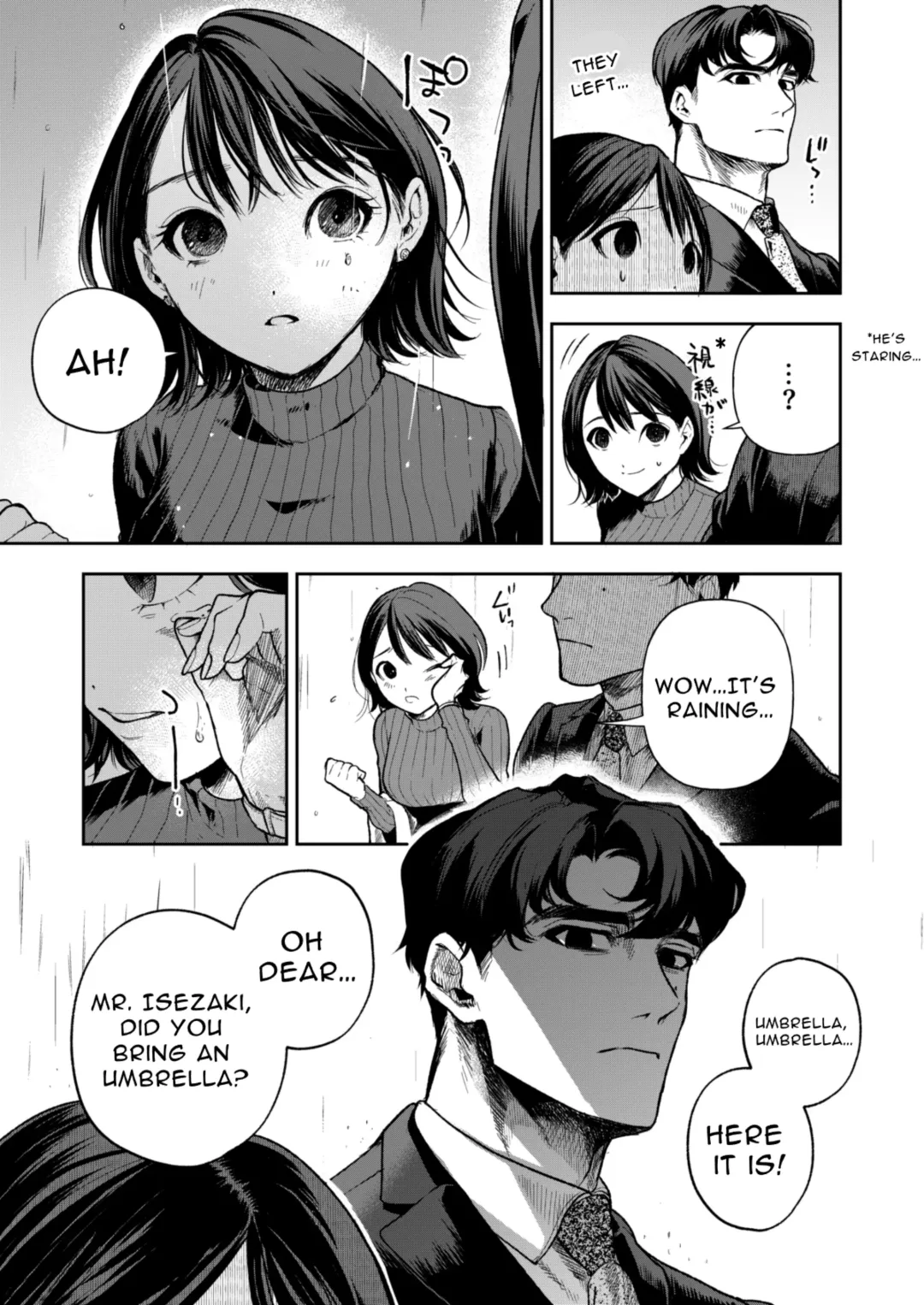 Haruka Fhentai - Page 17