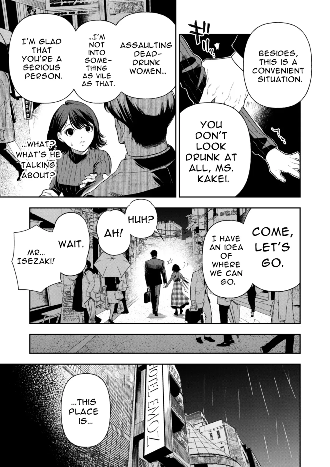 Haruka Fhentai - Page 19