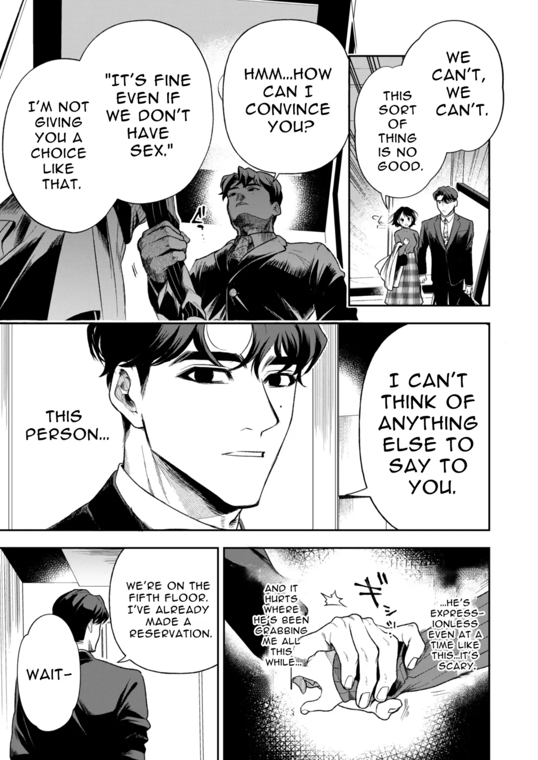 Haruka Fhentai - Page 21