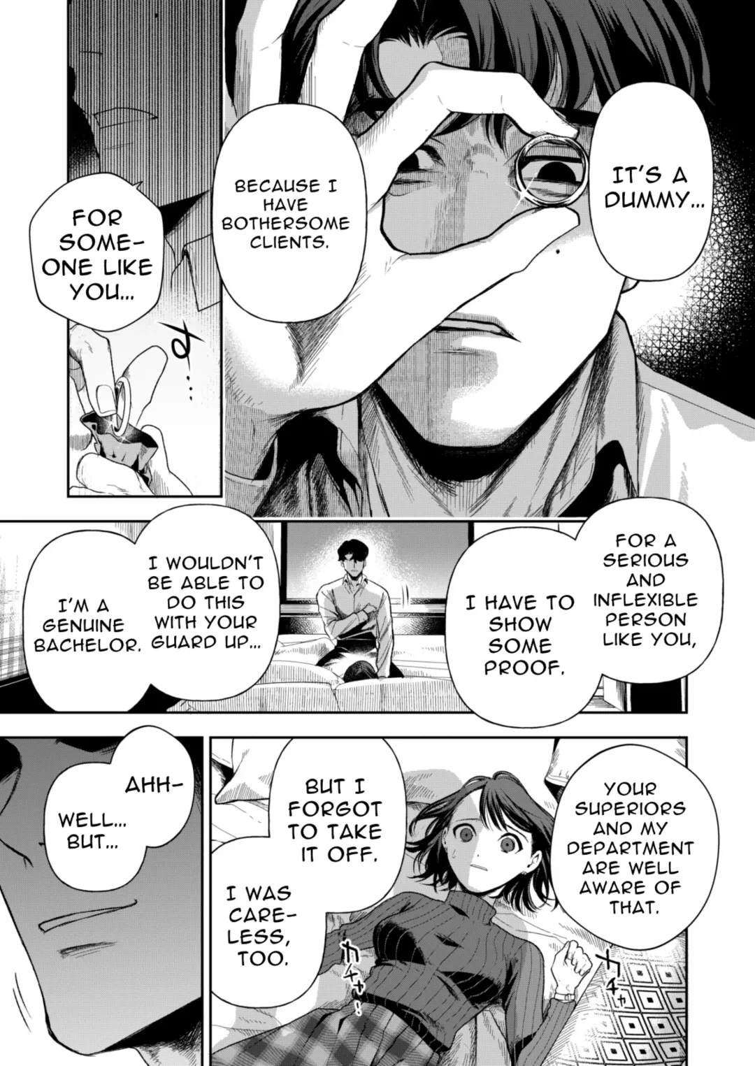 Haruka Fhentai - Page 25