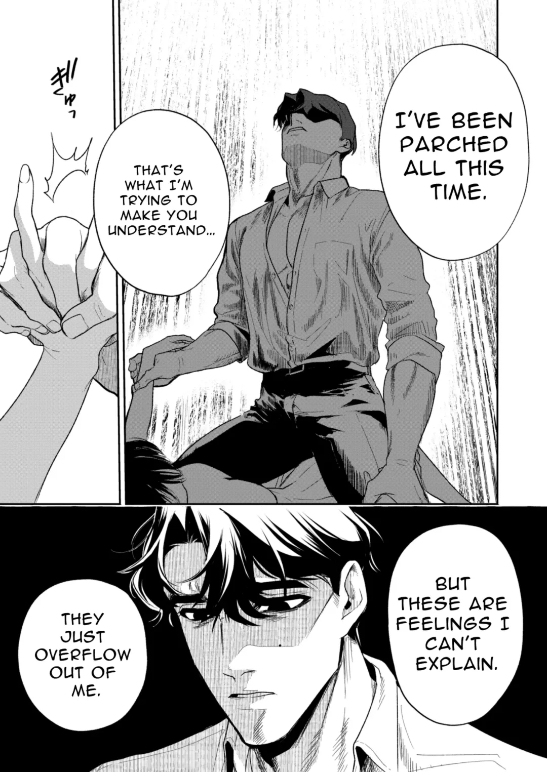 Haruka Fhentai - Page 29