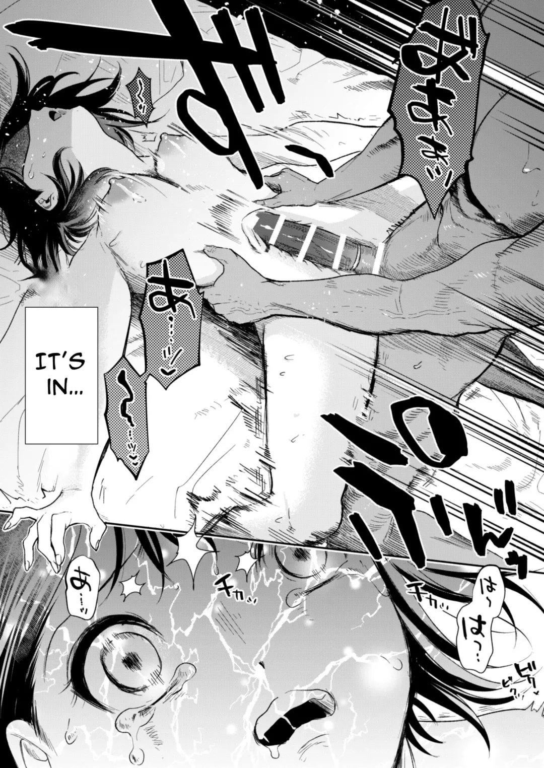 Haruka Fhentai - Page 48