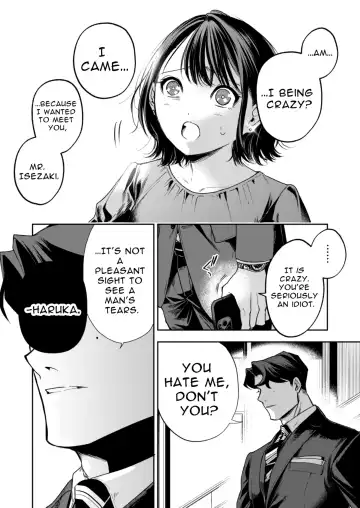 Haruka Fhentai - Page 111