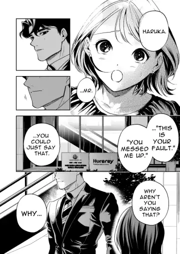 Haruka Fhentai - Page 112