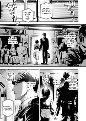 Haruka Fhentai - Page 115