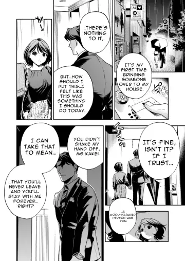 Haruka Fhentai - Page 116