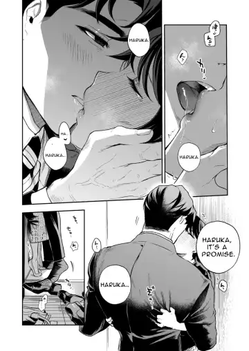 Haruka Fhentai - Page 126