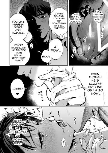 Haruka Fhentai - Page 142