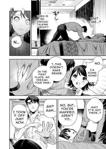 Haruka Fhentai - Page 24