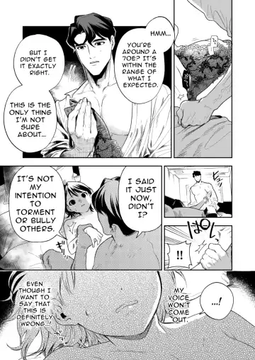 Haruka Fhentai - Page 31