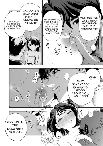 Haruka Fhentai - Page 34