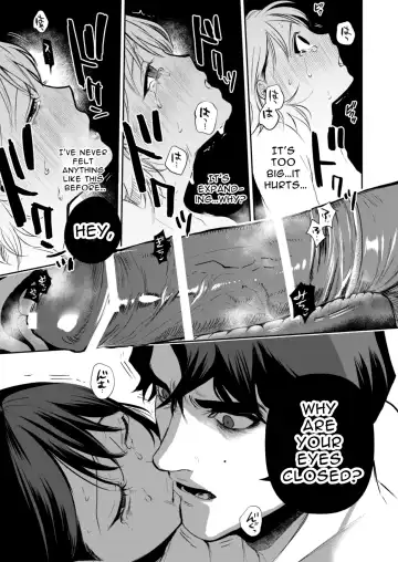 Haruka Fhentai - Page 49