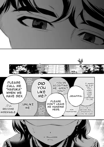 Haruka Fhentai - Page 95