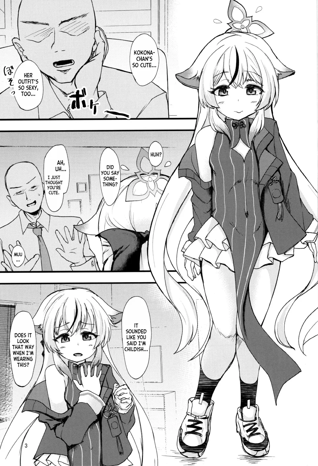 [Safi] Kokona-chan no Shiyou-kan wa ☆☆☆☆☆ Manten Fhentai - Page 2