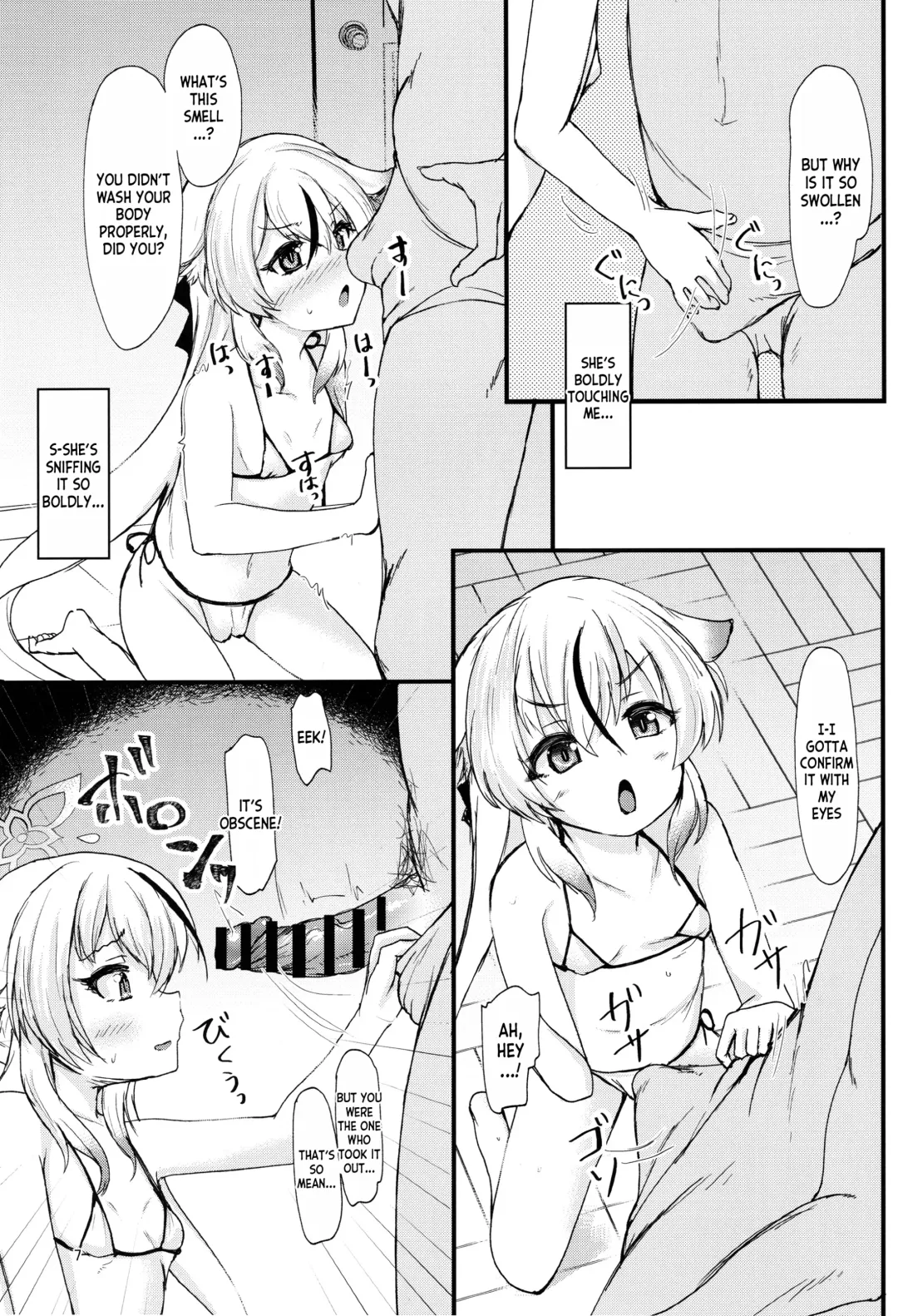 [Safi] Kokona-chan no Shiyou-kan wa ☆☆☆☆☆ Manten Fhentai - Page 6