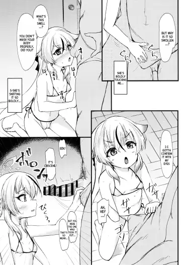 [Safi] Kokona-chan no Shiyou-kan wa ☆☆☆☆☆ Manten Fhentai - Page 6