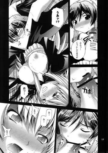 [Fujisaka Lyric] Suisui Suiseiseki Dream Fhentai - Page 17