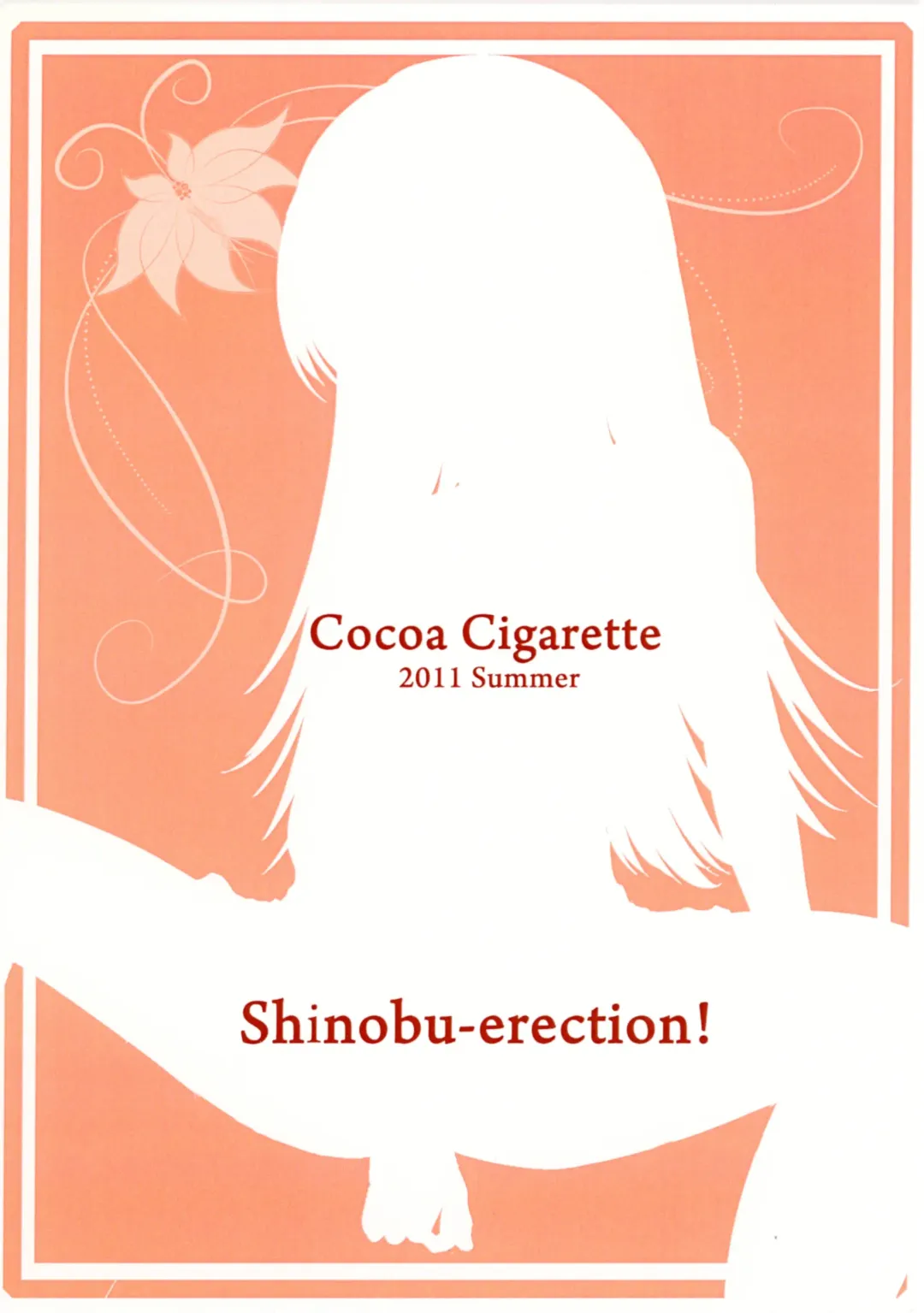 [Cocoa Cigarette] Shinobu-erection! Fhentai - Page 34