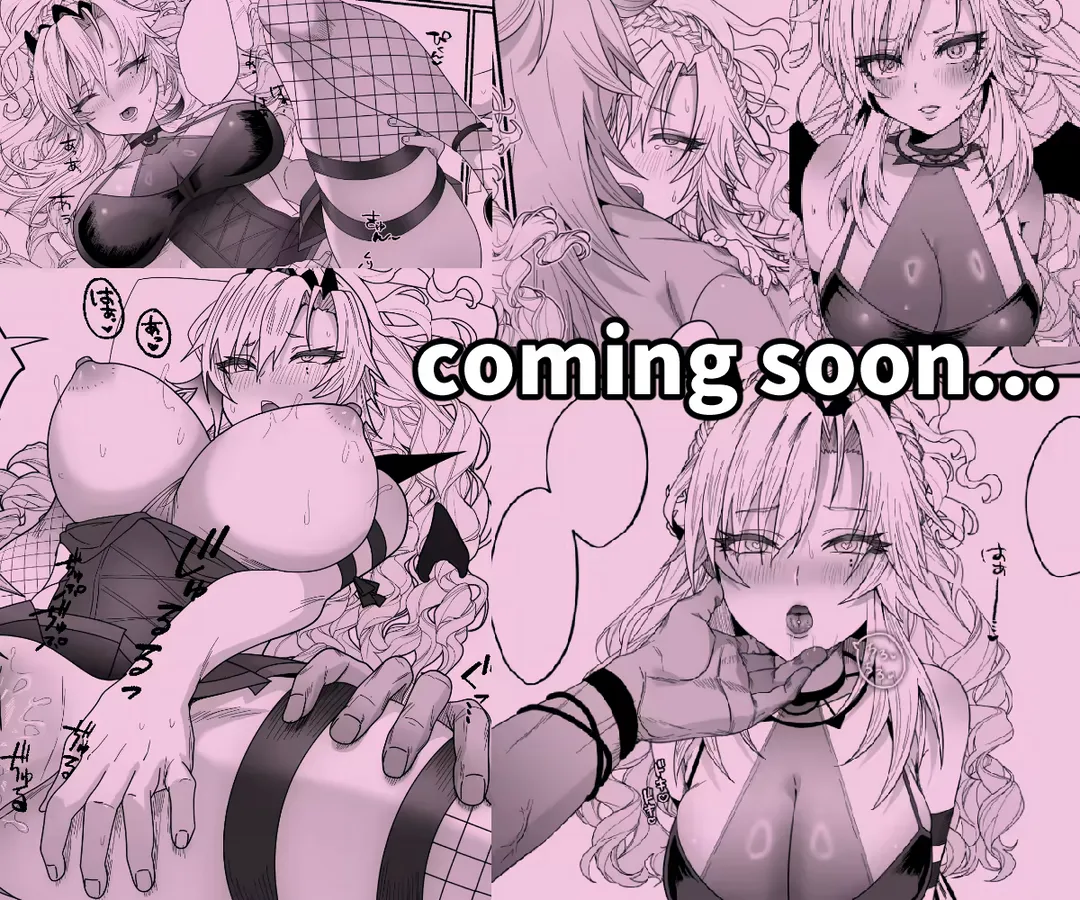 [Inami] 蕩心ショコラーデ Fhentai - Page 4