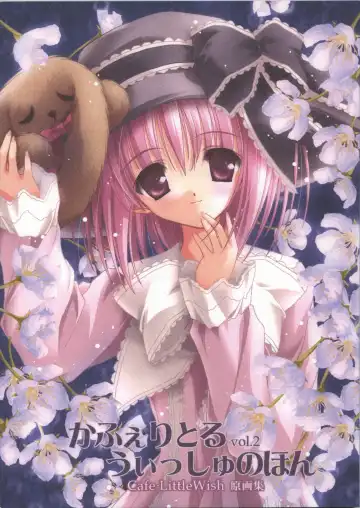 Read [Harukaze Setsuna - Tinkle] Cafe Little Wish no Hon vol.2 - Fhentai