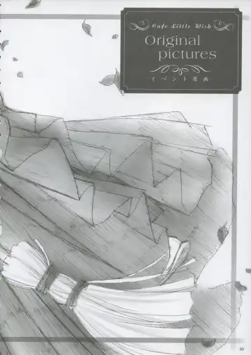 [Harukaze Setsuna - Tinkle] Cafe Little Wish no Hon vol.2 Fhentai - Page 29