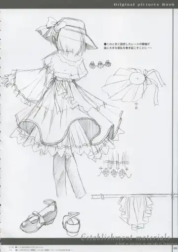 [Harukaze Setsuna - Tinkle] Cafe Little Wish no Hon vol.2 Fhentai - Page 7