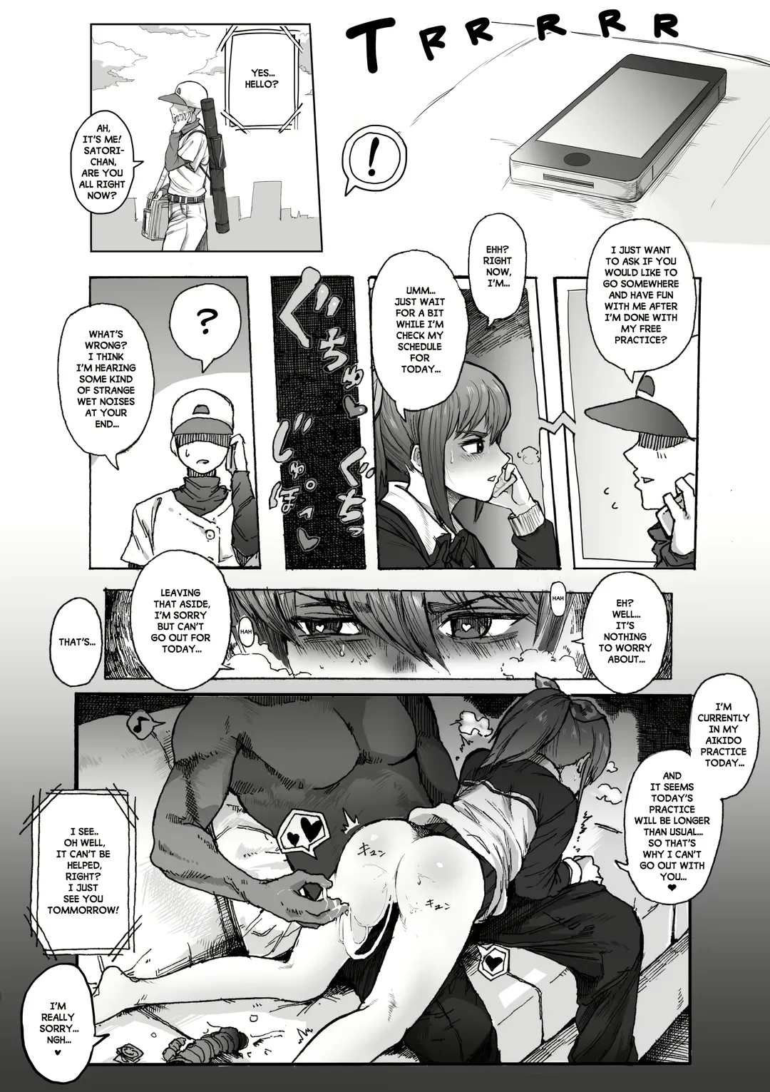 [Terasu Mc] Old Stuff Fhentai - Page 21