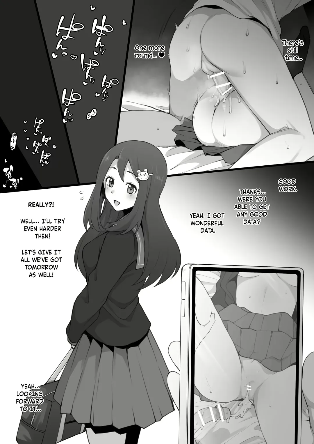 [Terasu Mc] Old Stuff Fhentai - Page 50