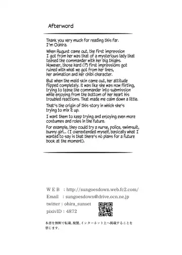 [Oohira Sunset] August Shitai Koto Saretai Koto | What August Wants and Wants to Be Done to Her Fhentai - Page 29