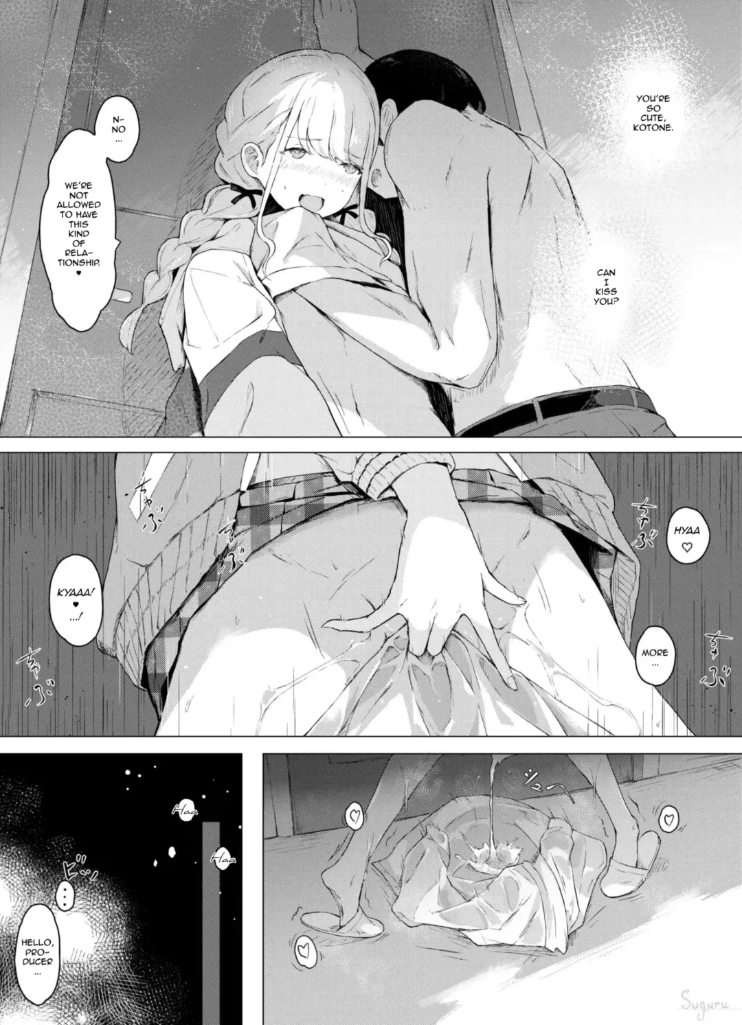 [Suguru] Kotone no Omoi | Kotone's Affection Fhentai - Page 4
