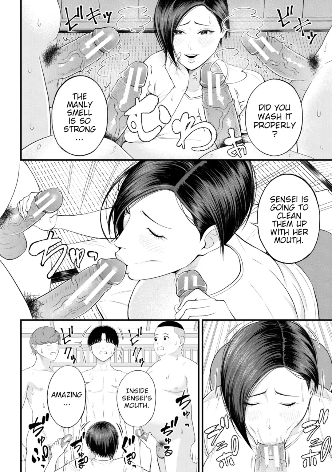 [Shiono Kou] Yokujou Shugakuryokou | Horny School Trip Fhentai - Page 16