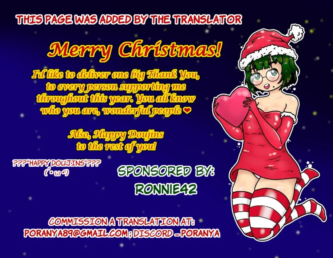 [Shiono Kou] Yokujou Shugakuryokou | Horny School Trip Fhentai - Page 31