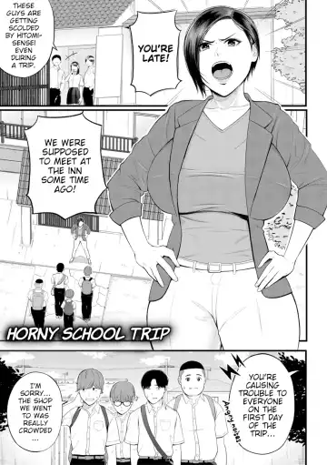 [Shiono Kou] Yokujou Shugakuryokou | Horny School Trip - Fhentai