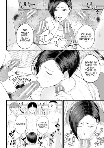 [Shiono Kou] Yokujou Shugakuryokou | Horny School Trip Fhentai - Page 16